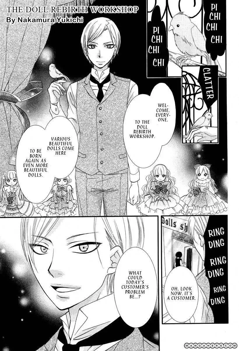 Ningyou Saisei Koujou Chapter 1 2